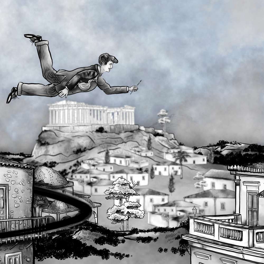 Animation: 'Imagine Gounaro'