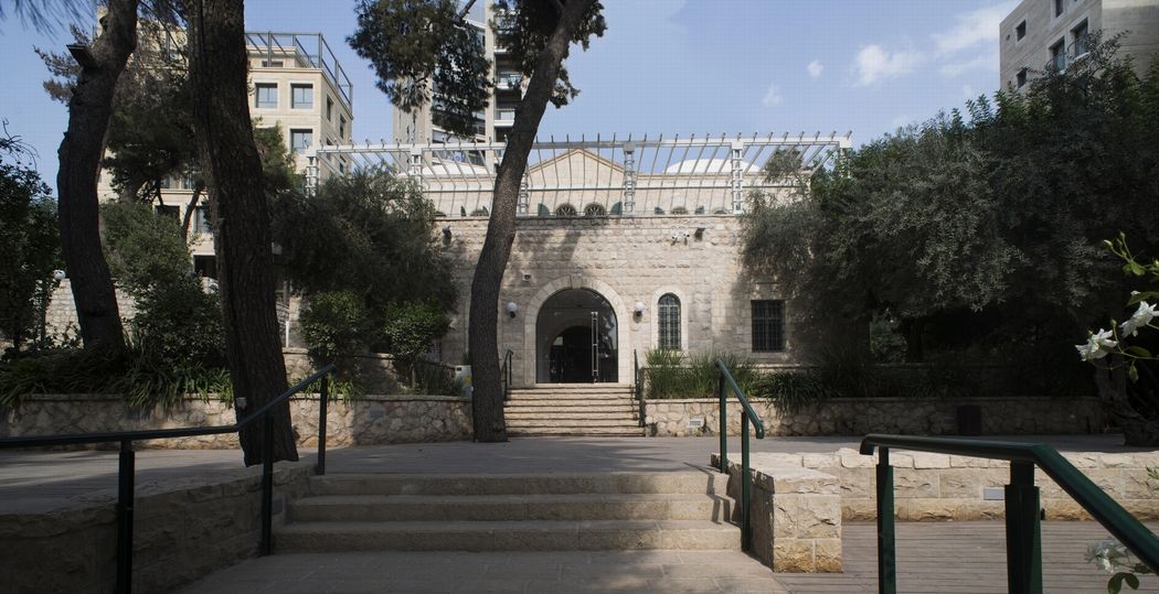 The Ticho House, Jerusalem The Ticho House, Jerusalem
